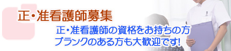 ���E�y�Ō�t��W